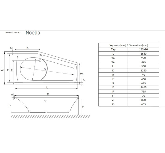 Ванна Radaway Noelia 165x90 P з ніжками + сифон R135L (WA1-49-165x090P)