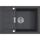 Кухонная мойка Franke Sirius 2.0 S2D 611-62 Slim (143.0631.535) из тектонайта - врезная - оборотная - цвет Черный (2 отверстия)