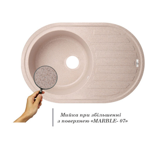 Кухонна мийка Lidz 780x500/200 MAR-07 (LIDZMAR07780500200)