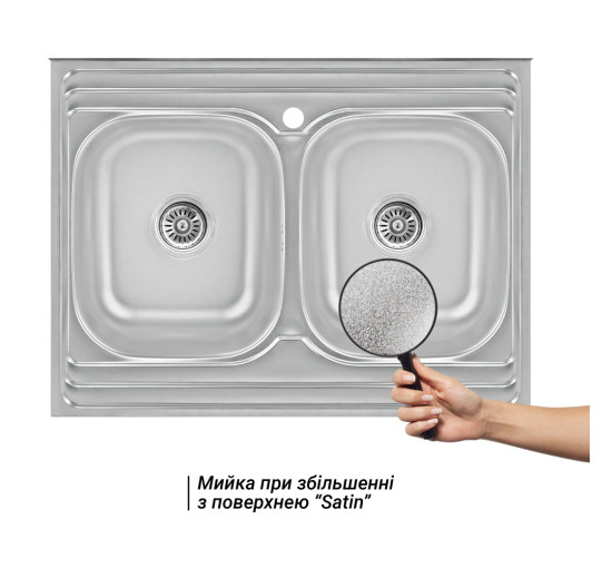 Кухонна мийка з двома чашами Lidz 6080 0,8 мм Satin (LIDZ6080DBSAT8)