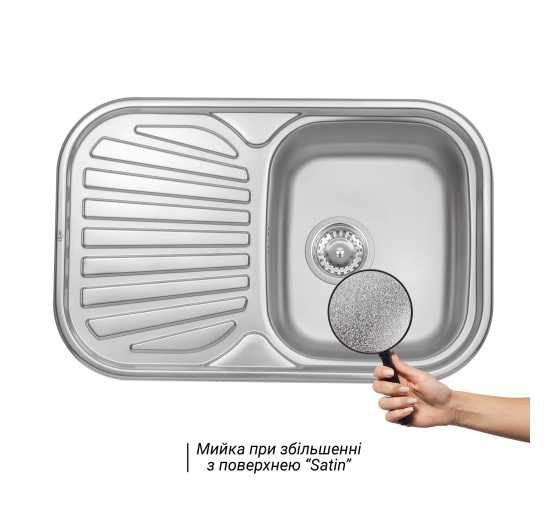 Кухонна мийка Qtap 7448 0,8 мм Satin (QT7448SAT08)