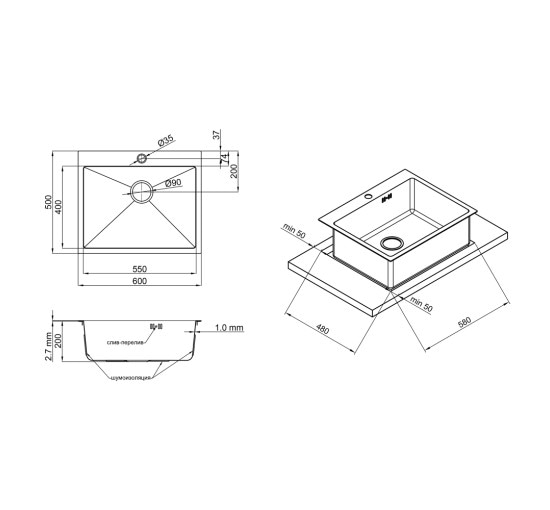 Кухонная мойка Qtap D6050 2.7/1.0 мм Satin (QTD605010)