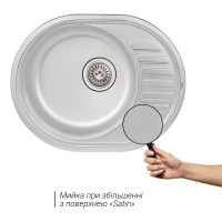 Кухонна мийка Qtap 5745 0,8 мм Satin (QT5745SAT08)