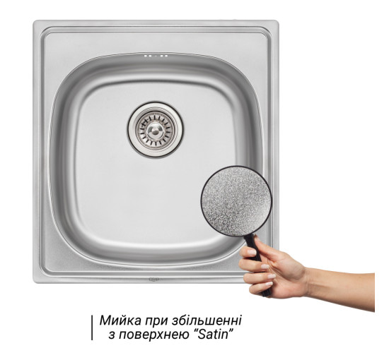 Кухонна мийка Qtap 5047 0,8 мм Satin (QT5047SAT08)