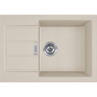 Кухонна мийка Franke Sirius 2.0 S2D 611-62 Slim (143.0631.539) з тектонайта - врізна - оборотна - колір Сахара (2 отвори)