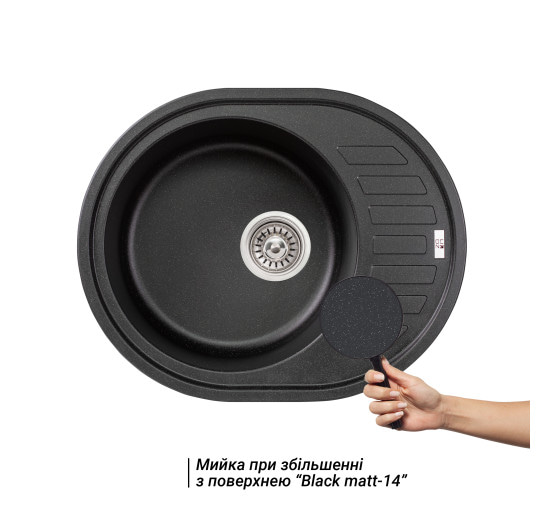 Кухонная мойка Lidz 620x500/200 BLM-14 (LIDZBLM14620500200)