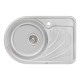 Кухонна мийка Qtap 6744L 0,8 мм Micro Decor (QT6744LMICDEC08)