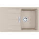 Кухонная мойка Franke Centro CNG 611-78 (114.0630.424) гранитная - врезная - оборотная - цвет Сахара