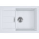 Кухонна мийка Franke Sirius 2.0 S2D 611-62 Slim (143.0631.681) з тектонайта - врізна - оборотна - колір Білий (2 отвори)