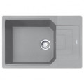 Кухонная мойка Franke Urban UBG 611-78 XL (114.0574.982) гранитная - врезная - оборотная - цвет Серый камень (пластиковый коландер в комлекте)
