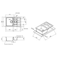 Кухонная мойка с дополнительной чашей Lidz 780x495/200 COL-06 (LIDZCOL06780495200)