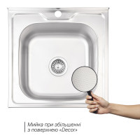 Кухонная мойка Lidz 5050 0,8 мм Decor (LIDZ5050DEC08)