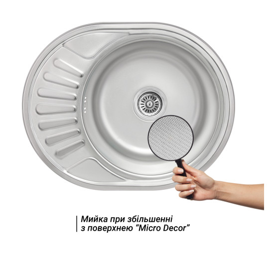 Кухонна мийка Lidz 5745 0,8 мм Micro Decor (LIDZ5745MDEC)