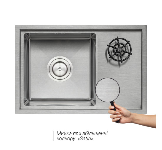 Кухонна мийка з кришкою та омивачем Qtap DC5638 3.0/1.2 мм Satin (QTDC56383012)