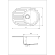 Кухонная мойка Romzha Elegancia 77 Grafit (201)