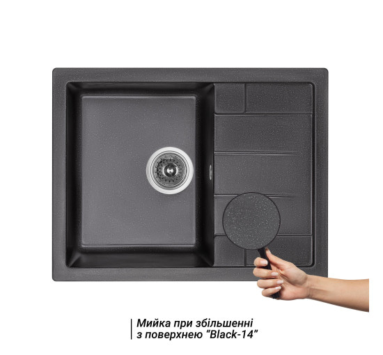 Кухонная мойка Lidz 650x500/200 BLM-14 (LIDZBLM14650500200)