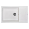 Кухонна мийка Lidz 781x510/200 WHI-01 (LIDZWHI01781510200)