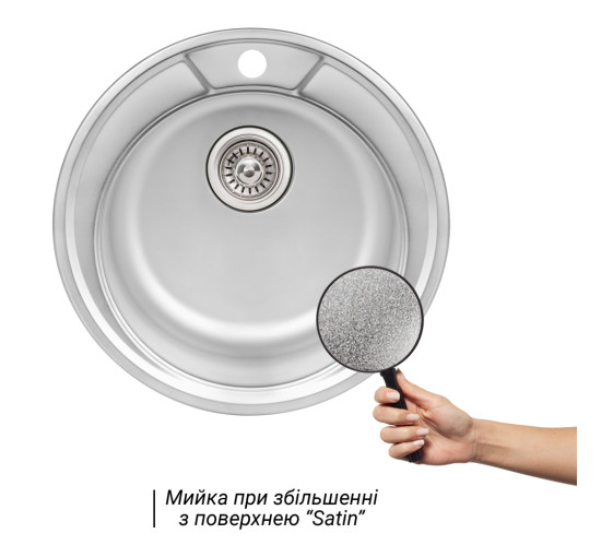 Кухонна мийка Qtap D490 0,8 мм Satin (QTD490SAT08)