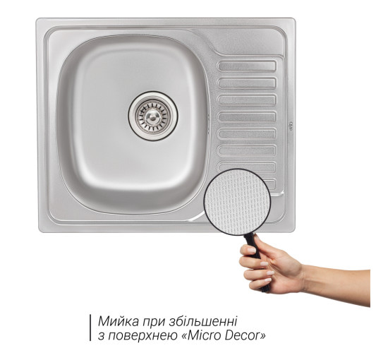 Кухонна мийка Qtap 5848 0,8 мм Micro Decor (QT5848MICDEC08)