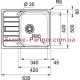 Кухонна мийка Franke Spark SKL 611-63 (101.0598.808) нержавіюча сталь - врізна - оборотна - декорована