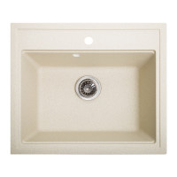 Кухонна мийка Romzha Patrat Avena (501)