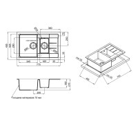 Кухонная мойка с дополнительной чашей Lidz 780x495/200 BLM-14 (LIDZBLM14780495200)