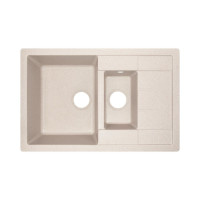 Кухонная мойка с дополнительной чашей Lidz 780x495/200 MAR-07 (LIDZMAR07780495200)