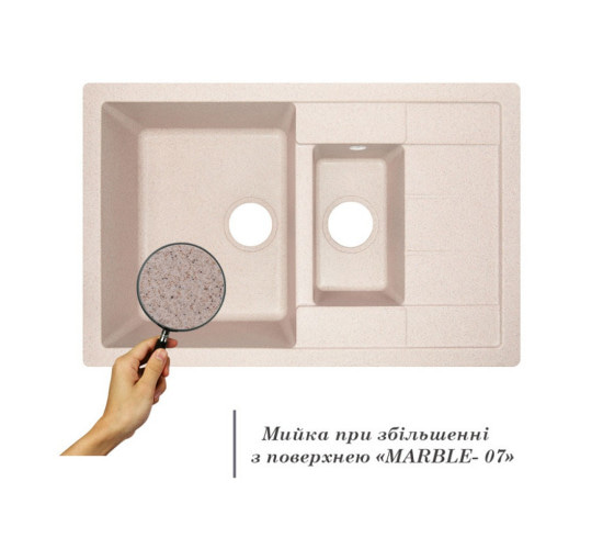 Кухонна мийка з додатковою чашею Lidz 780x495/200 MAR-07 (LIDZMAR07780495200)