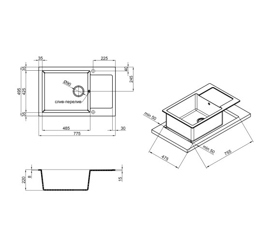 Кухонная мойка Lidz 781x510/200 COL-06 (LIDZCOL06781510200)