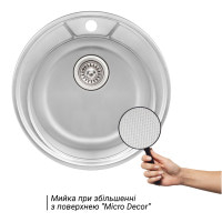 Кухонна мийка Qtap D490 0,8 мм Micro Decor (QTD490MICDEC08)