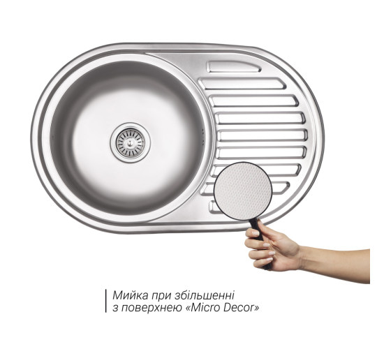 Кухонная мойка Lidz 7750 0,8 мм Micro Decor (LIDZ7750MDEC)