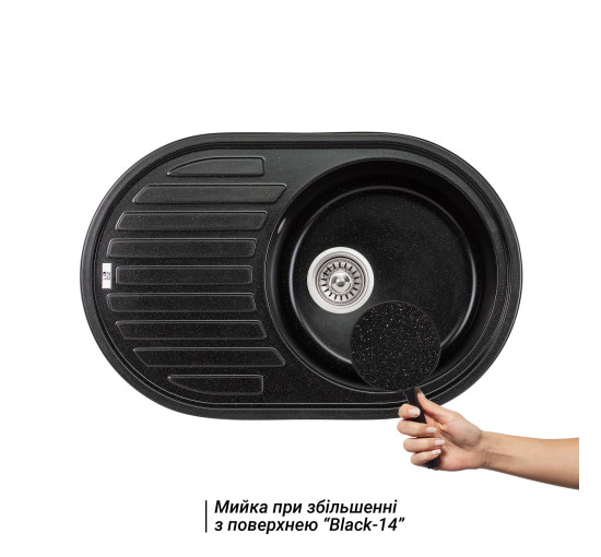 Кухонна мийка Lidz 780x500/200 BLM-14 (LIDZBLM14780500200)