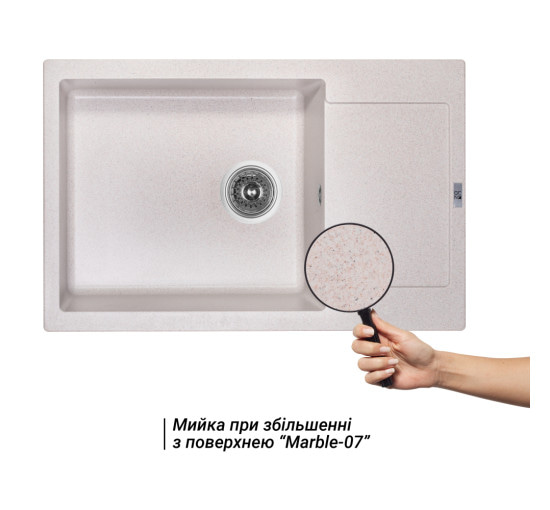 Кухонная мойка Lidz 781x510/200 MAR-07 (LIDZMAR07781510200)