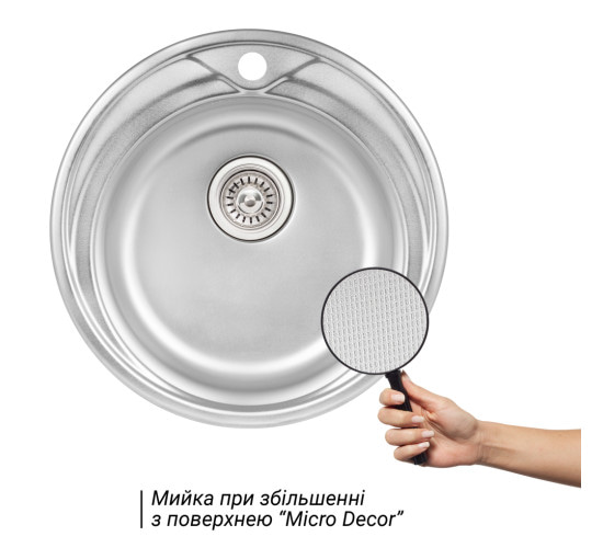 Кухонная мойка Qtap D510 0,8 мм Micro Decor (QTD510MICDEC08)
