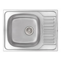 Кухонна мийка Qtap 6550 0,8 мм Micro Decor (QT6550MICDEC08)