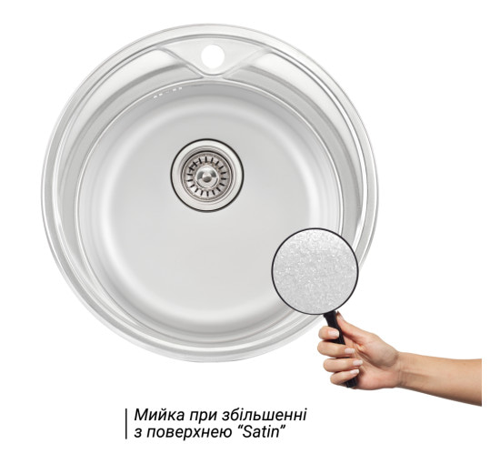 Кухонная мойка Qtap D510 0,8 мм Satin (QTD510SAT08)