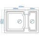 Кухонная мойка Romzha Patrat 62D Seda (602)