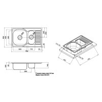 Кухонна мийка з додатковою чашею Lidz 7850 0,8 мм Micro Decor (LIDZ7850MDEC)