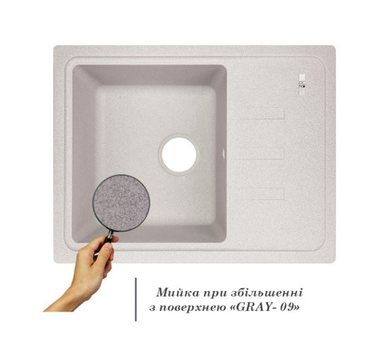 Кухонна мийка Lidz 620x435/200 GRA-09 (LIDZGRA09620435200)