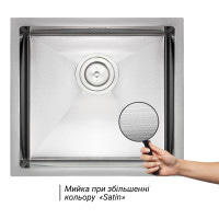 Кухонна мийка Qtap D4843 2.7/1.0 мм Satin (QTD484310)