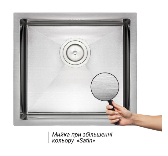 Кухонная мойка Qtap D4843 2.7/1.0 мм Satin (QTD484310)