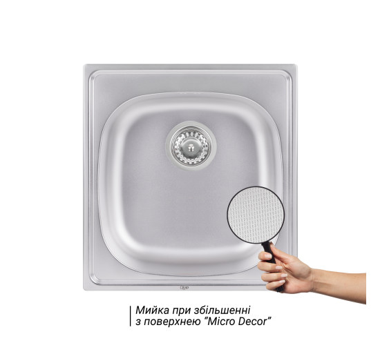 Кухонная раковина Qtap 5047 0,8 мм Micro Decor (QT5047MICDEC08)
