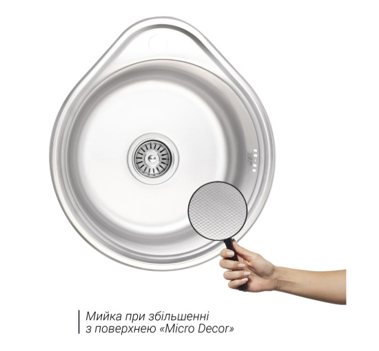 Кухонная мойка Lidz 4843 0,6 мм Micro Decor (LIDZ4843MDEC06)