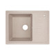 Кухонна мийка Lidz 620x435/200 MAR-07 (LIDZMAR07620435200)