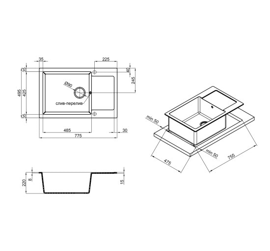 Кухонная мойка Lidz 781x510/200 GRF-13 (LIDZGRF13781510200)