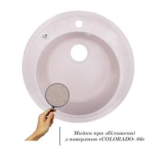 Кухонна мийка Lidz D510/200 COL-06 (LIDZCOL06D510200)