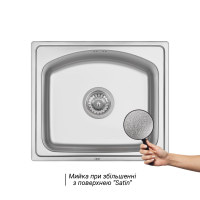 Кухонная раковина Qtap 4842 0,8 мм Satin (QT4842SAT08)