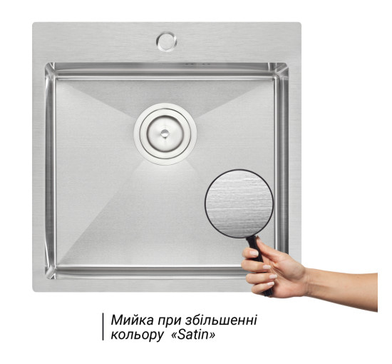 Кухонная мойка Qtap D5050 2.7/1.0 мм Satin (QTD505010)