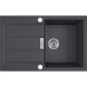 Кухонная мойка Franke Sirius 2.0 S2D 611-78 (143.0621.190) из тектонайта - врезная - оборотная - цвет Черный (2 отверстия)