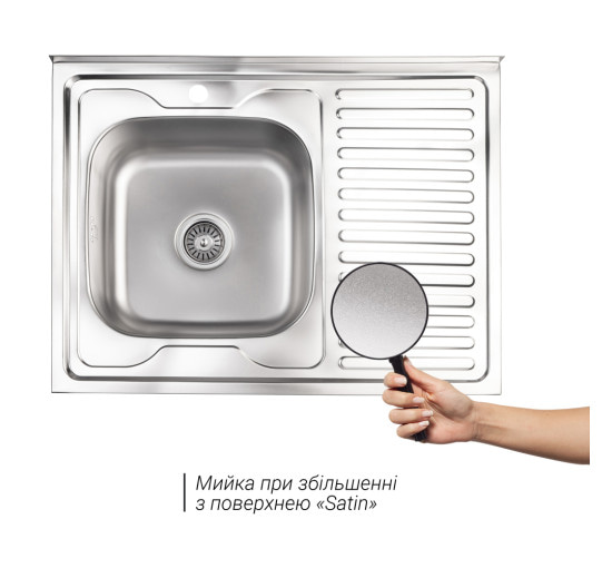 Кухонна мийка Lidz 6080-L 0,8 мм Satin (LIDZ6080LSAT8)